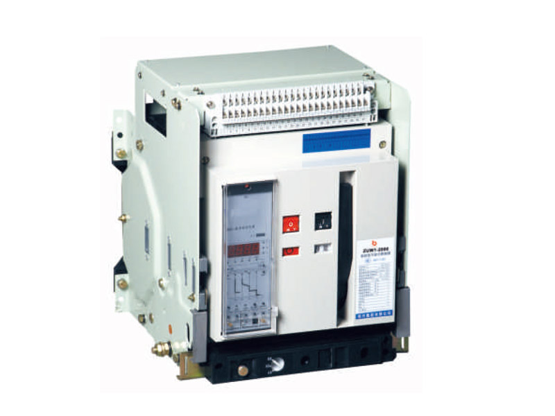 ZUM1智能型萬能式斷路器 ZUM1智能型萬能式斷路器