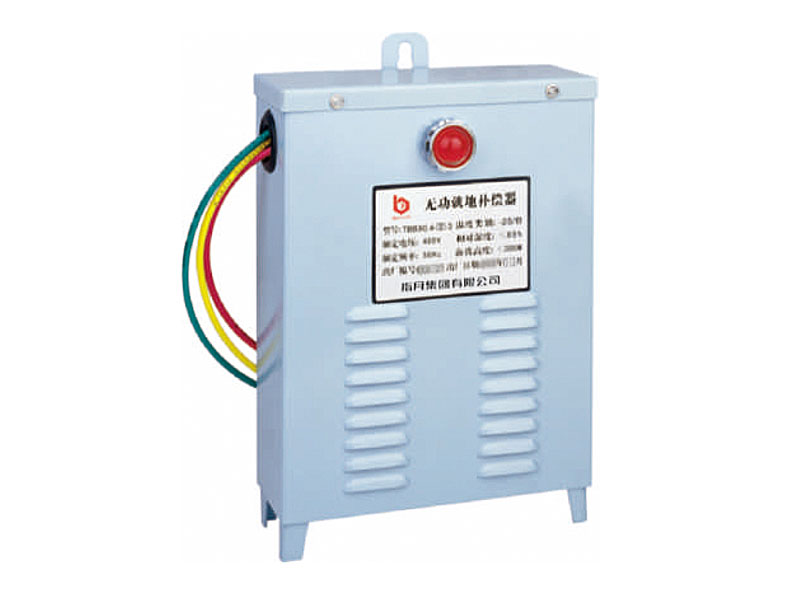 TBBX低壓無功就地補償器 TBBX低壓無功就地補償器