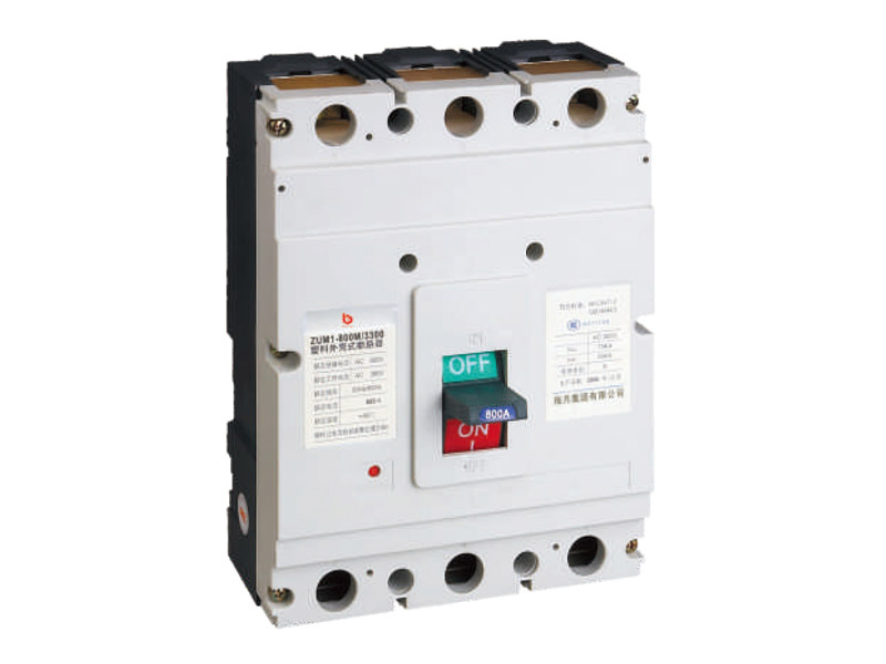 ZUM1塑料外殼式斷路器 ZUM1塑料外殼式斷路器