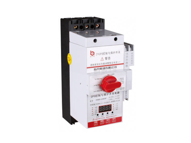 ZYCPS-45控制與保護開關電器 ZYCPS-45控制與保護開關電器