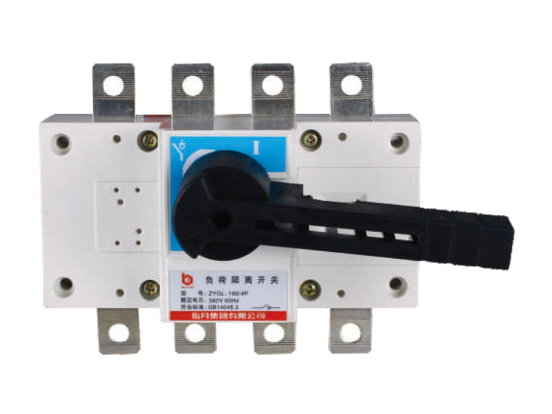 ZYGL負荷隔離開關1000A~1600A ZYGL負荷隔離開關1000A~1600A