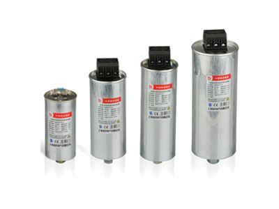 CMKP圓柱形自愈式低壓并聯電容器