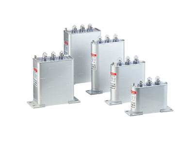 三相自愈式低電壓并聯電容器