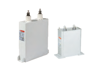 交流濾波電容器