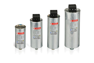 并聯電容器廠家_CMKP圓柱形自愈式低壓并聯電容器 并聯電容器廠家_CMKP圓柱形自愈式低壓并聯電容器