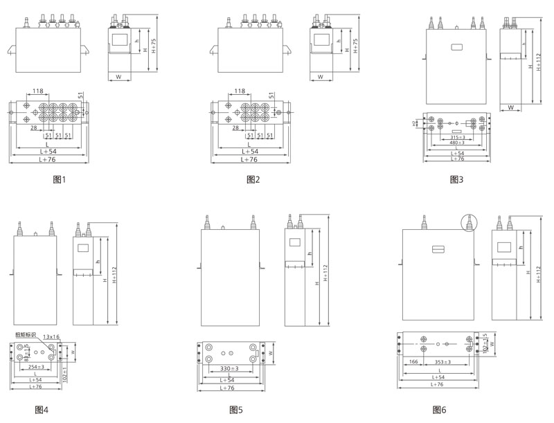 電容器生產商_諧振電容器外形圖