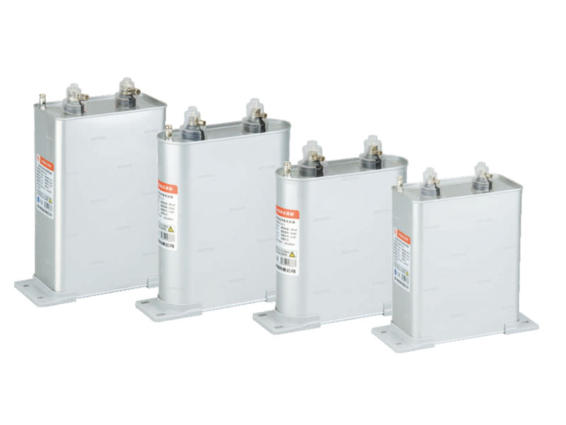 單相自愈式低電壓并聯電容器