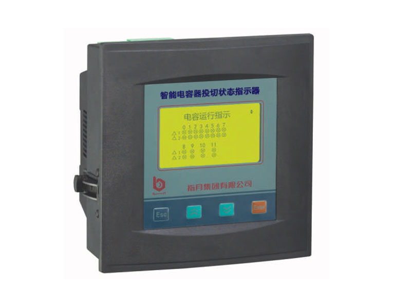JKW-8智能電容投切狀態指示器 JKW-8智能電容投切狀態指示器