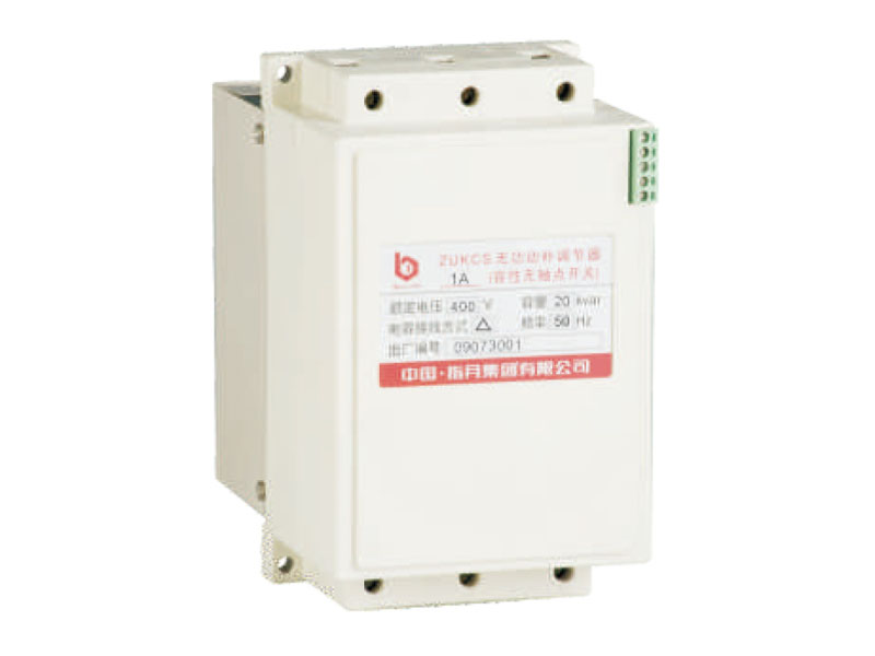 ZUKCS-1A容性無觸點開關