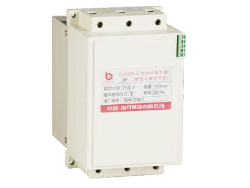 ZUKCS-3f容性無觸點開關